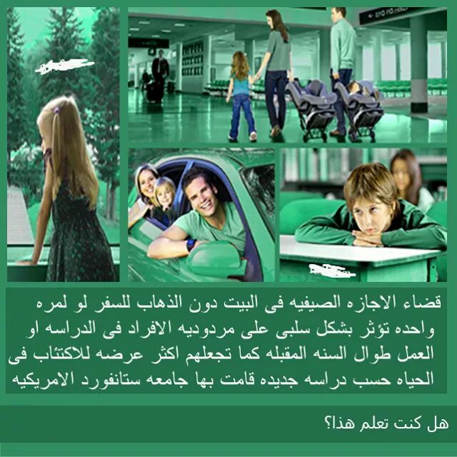 bntpal_1434141057_35