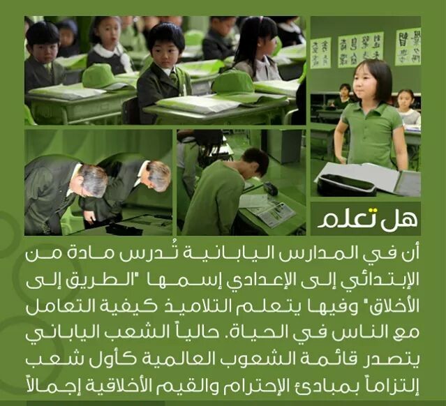 bntpal_1434141057_82