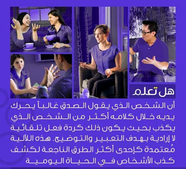 bntpal_1434141058_20