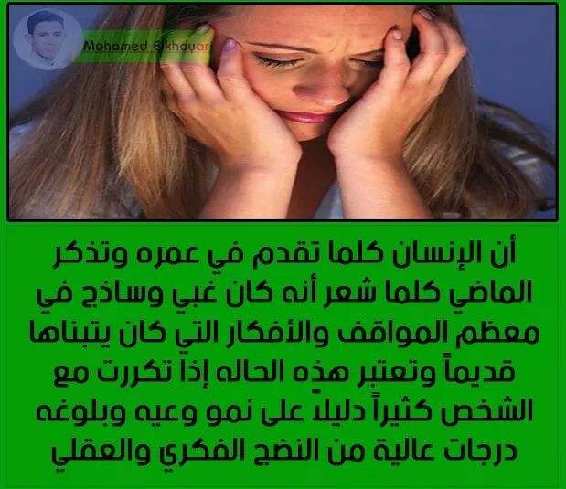 bntpal_1434141058_47