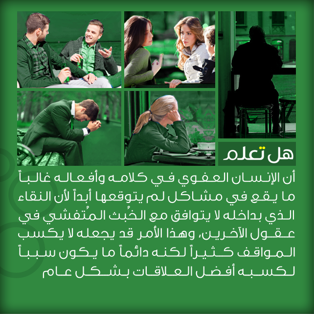 bntpal_1434141058_62