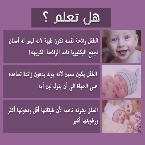 bntpal_1434141058_90