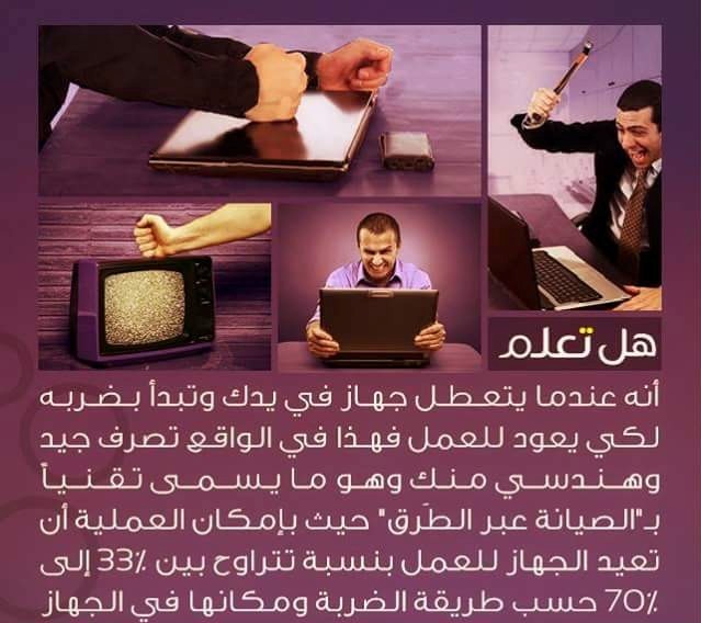 bntpal_1434141058_90
