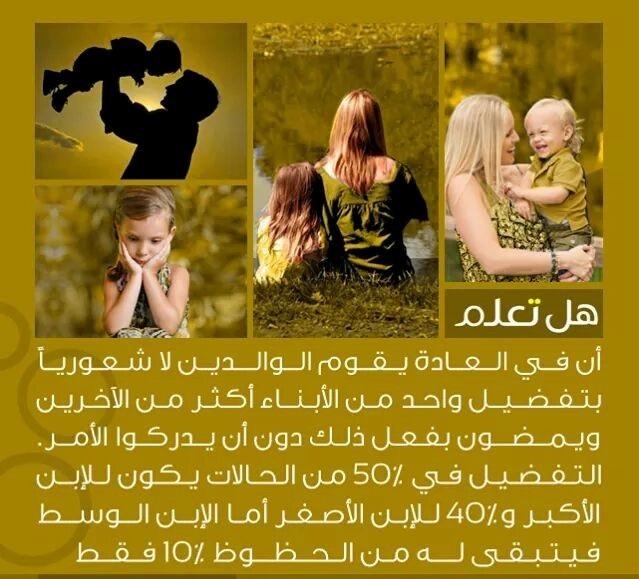 bntpal_1434141059_39