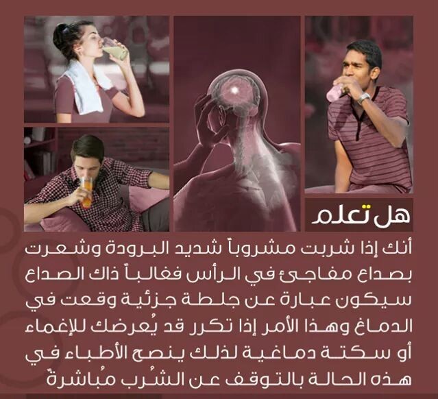 bntpal_1434141059_75