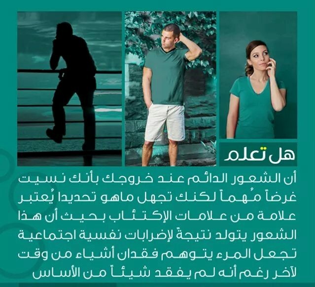 bntpal_1434141059_96