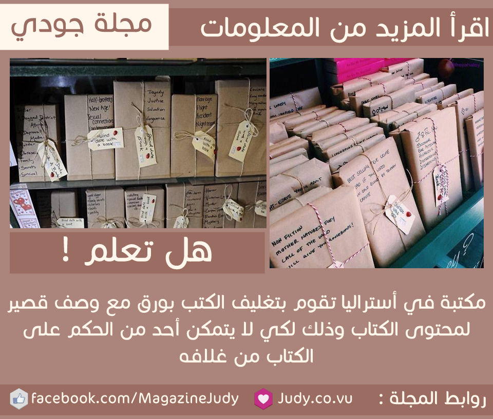 bntpal_1434210396_95