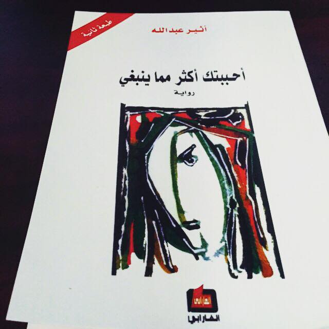    bntpal_1434212904_21