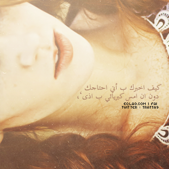  ♡ bntpal_1434271062_25