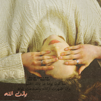  ♡ bntpal_1434271062_29