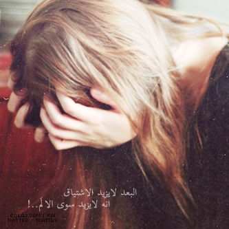  ♡ bntpal_1434271063_13