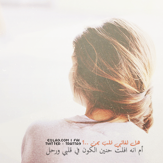  ♡ bntpal_1434271064_48