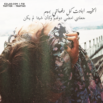  ♡ bntpal_1434271064_50