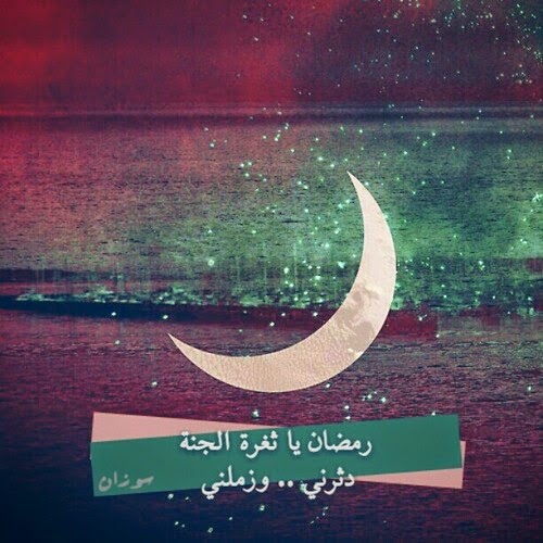 ..😍 bntpal_1434285518_61