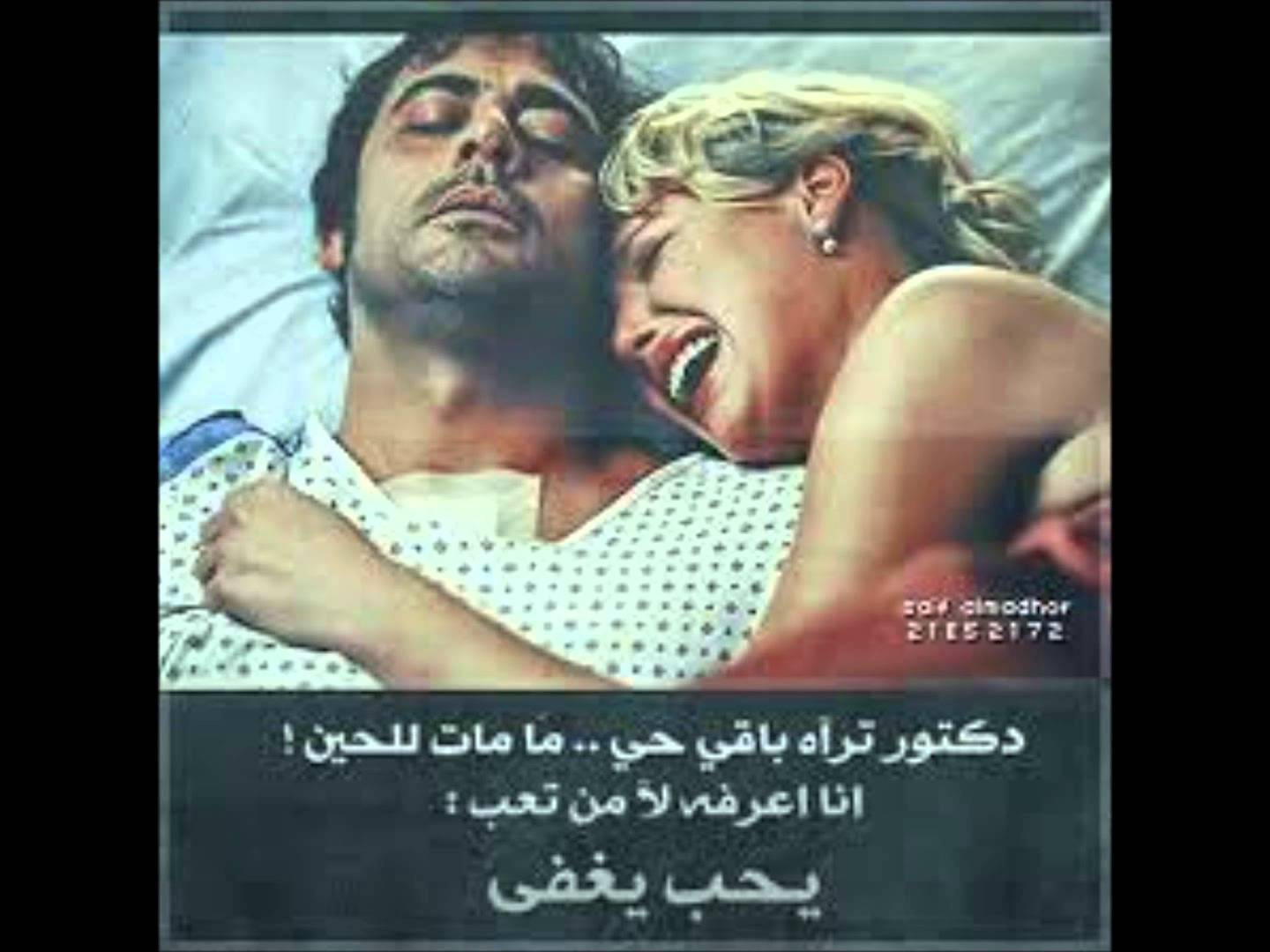 bntpal_1434299601_18