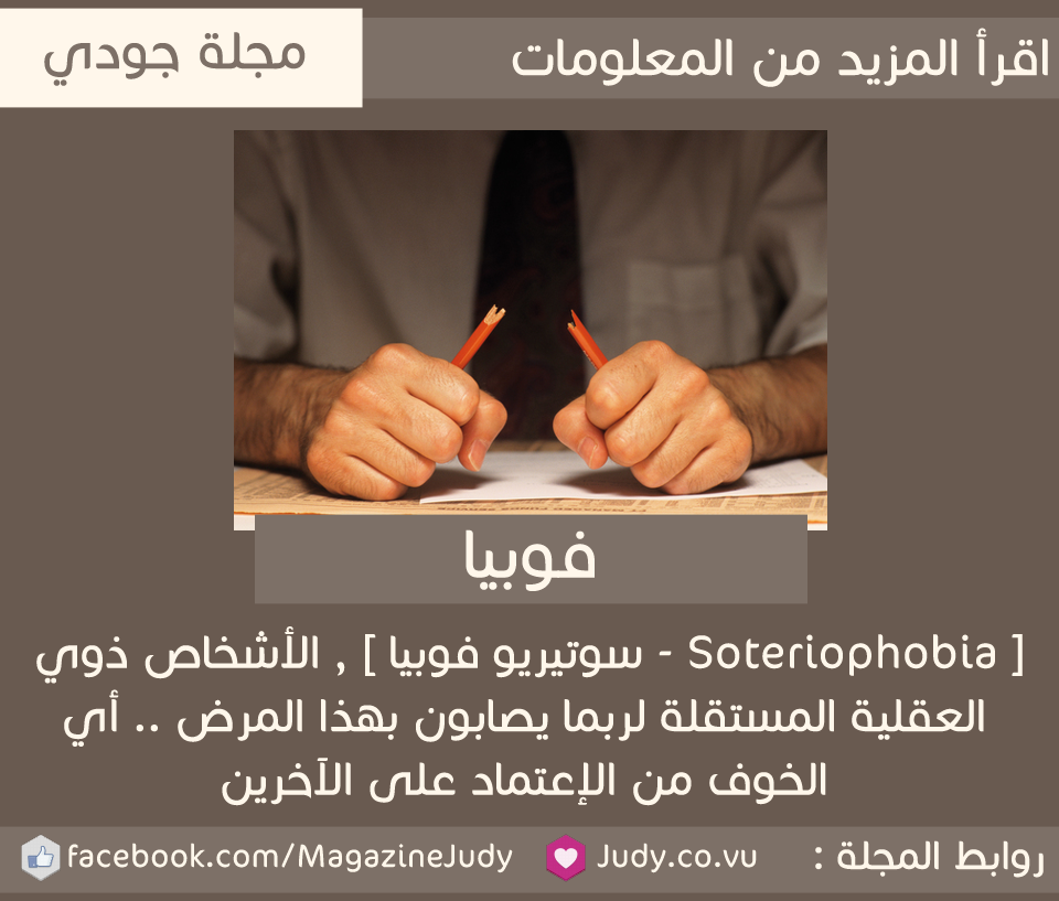 bntpal_1434306120_89