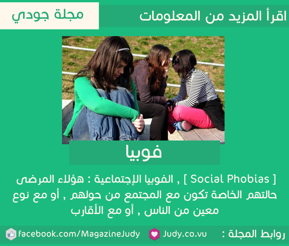bntpal_1434306120_98