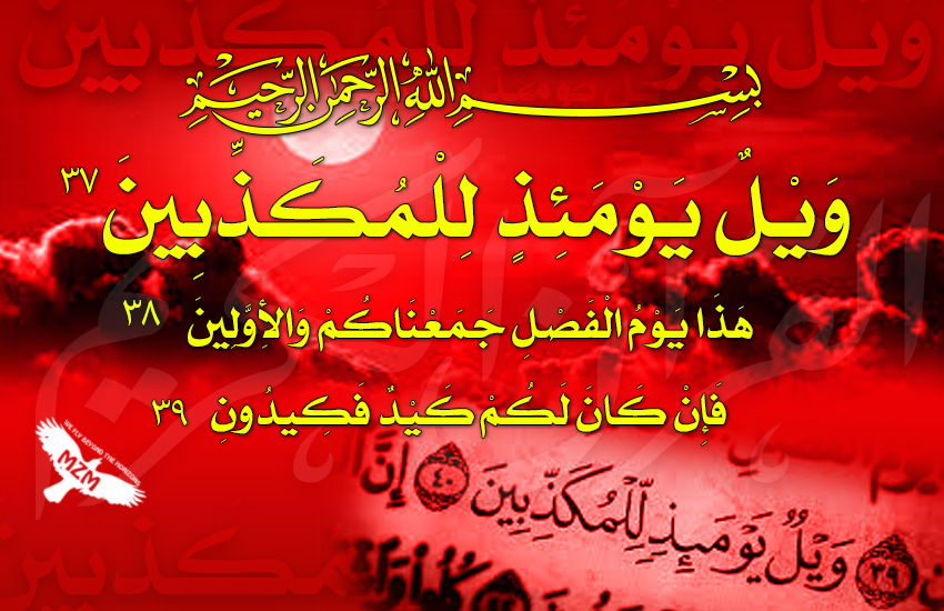  bntpal_1434542980_55