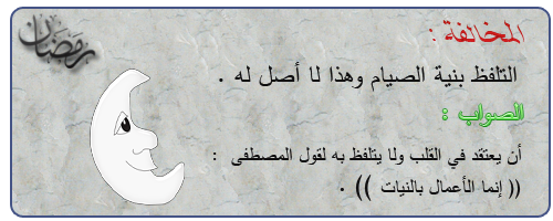   bntpal_1434591275_19
