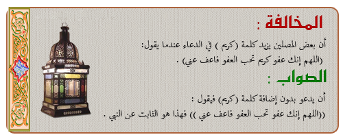   bntpal_1434591275_20