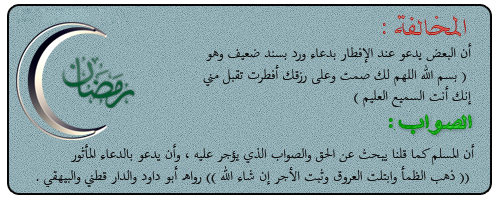   bntpal_1434591275_32