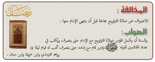   bntpal_1434591275_51