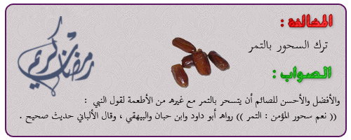   bntpal_1434591275_53