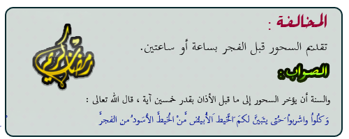   bntpal_1434591276_32
