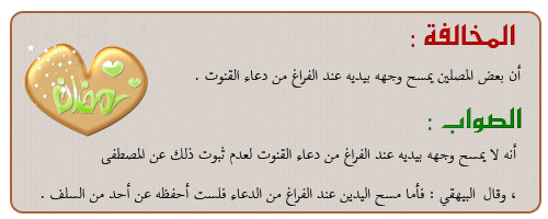   bntpal_1434591276_37