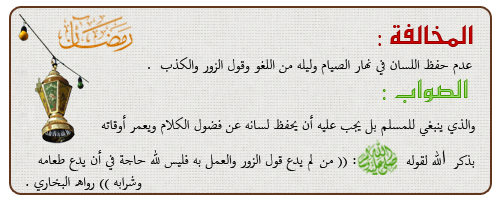   bntpal_1434591276_51