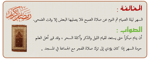   bntpal_1434591276_73