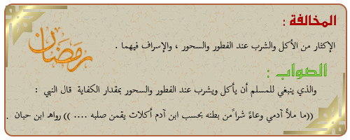   bntpal_1434591276_85