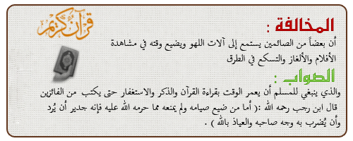   bntpal_1434591276_86