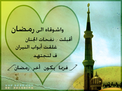 bntpal_1434624706_42
