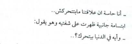 " bntpal_1434632507_79