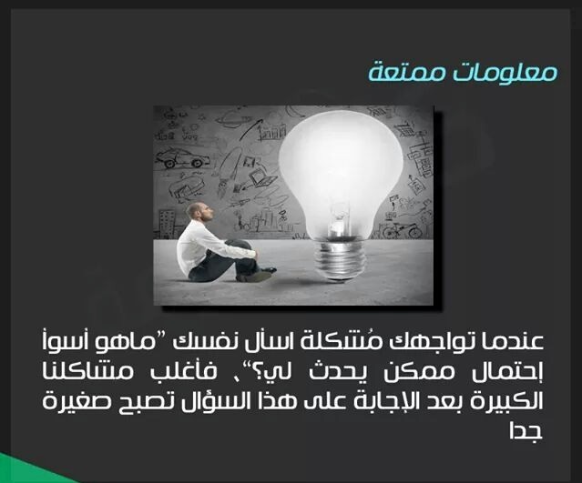 bntpal_1434718181_53