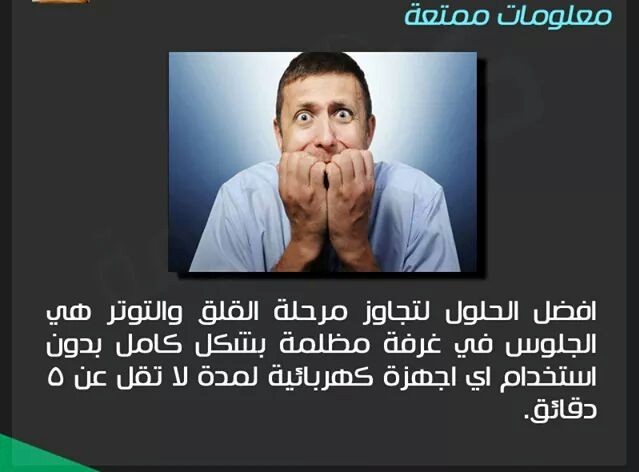 bntpal_1434718181_55