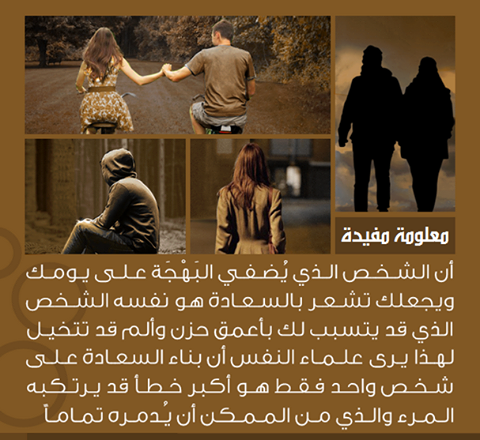 bntpal_1434718181_96
