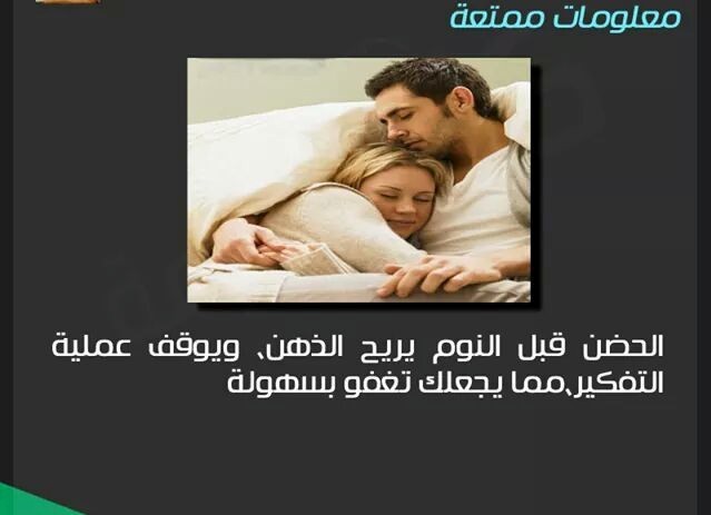 bntpal_1434718182_22