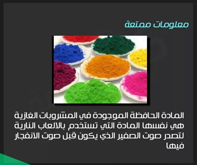 bntpal_1434718182_54