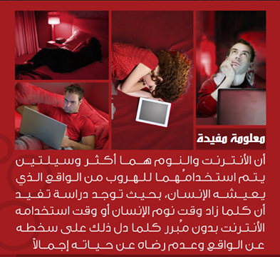 bntpal_1434718184_58
