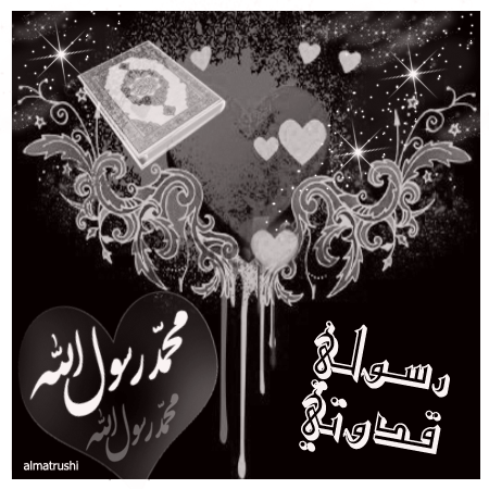 bntpal_1434818009_89