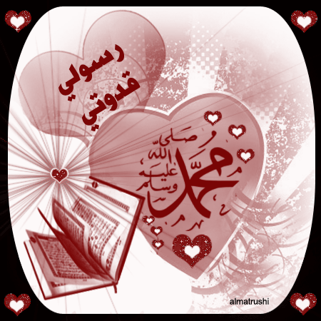 bntpal_1434818010_89