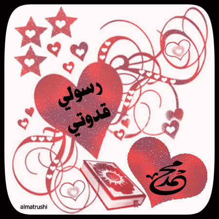bntpal_1434818011_18