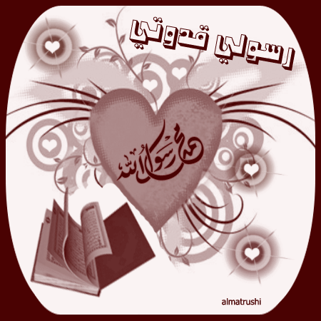 bntpal_1434818013_48