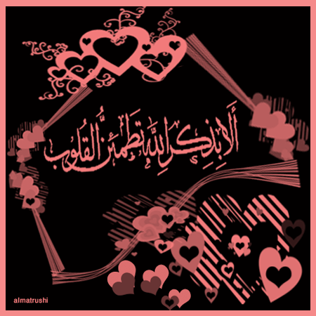 bntpal_1434818022_82