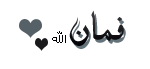 bntpal_1434961103_30