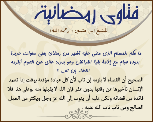 bntpal_1434964923_36