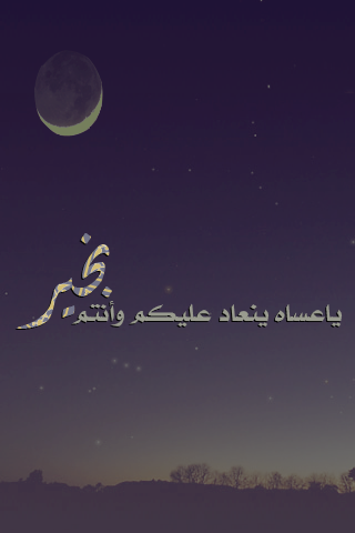   2015 bntpal_1434996672_52
