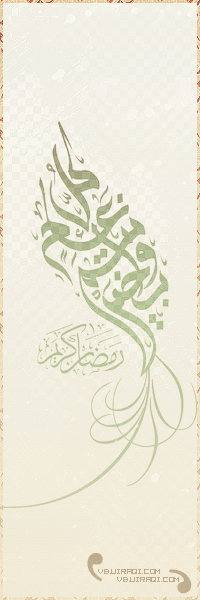   bntpal_1435029456_93